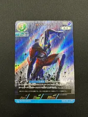 【UM】ウルトラマンアーク BP01-016　RRR