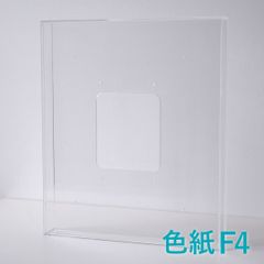 Item thumbnail for item 8f0a85a0-85bc-41a6-8bff-0ee95bc5b507