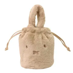 B216.ミルクティー [シフレ ミッフィー ファー ショルダーポーチ 6057 レディース B216.ミルクティー