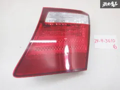 2025年最新】ls460 テールランプの人気アイテム - メルカリ