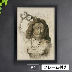 ポール・ゴーギャン（Paul Gauguin）『日本の木版画のある静物画