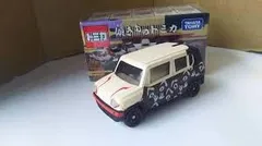 【中古】「未使用品」トミカ くじ 傾きもの 傾きものトミカ スズキ ハスラー 中古】 トミカ くじ 傾きもの 傾きものトミカ スズキ ハスラー - メルカリ