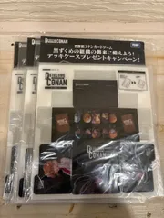 【36個セット/ポスター付き】名探偵コナン　デッキケース　黒ずくめの組織　特典