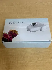 きよまろシリーズ　きよまろプラス　浄水器　カートリッジ　3個セット きよまろプラスカートリッジ｜きよまろ浄水器のダイト薬品【公式