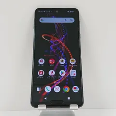 SIMロック解除済み AQUOS R5G アースブルー 908SH 256GB