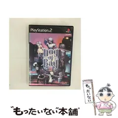 【中古】 Dog of Bay [PS2] / マーベラスエンターテインメント