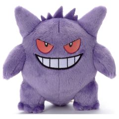 【新着商品】高さ約20cm ゲンガー ぬいぐるみ キミにきめた! ポケモン A.R.T.S) タカラトミーアーツ(TAKARATOMY