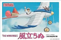 【中古】「未使用品」ファインモールド 風立ちぬ 二郎の鳥型飛行機 FG6 1/48スケール プラモデル