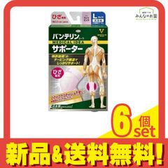 Item thumbnail for item 4b37782d-631a-4405-ac6c-351eb3ae47cb