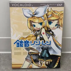 2024年最新】キャラクター・ボーカル・シリーズ02鏡音リンの人気