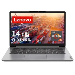 2024年最新】Lenovo ideapad slimの人気アイテム - メルカリ