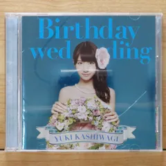 2025年最新】YukiRingの人気アイテム - メルカリ