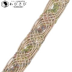 色留袖 金彩友禅 和田光正 菊 紅葉 砥粉色 トールサイズ K-4100
