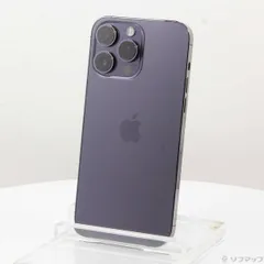 2025年最新】iphone 14 pro max 1tbの人気アイテム - メルカリ