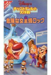 Item thumbnail for item dcfe7037-f48f-4af5-b16b-507f651cf69c