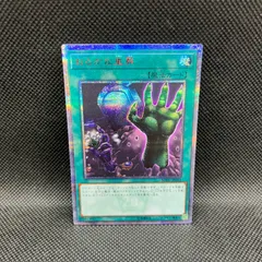 2025年最新】 遊戯王OCG デュエルモンスターズ SOUL FUSION BOXの人気