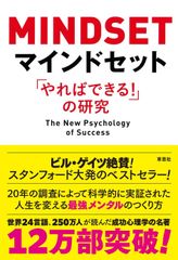 戦略的マイツール入門 西順一郎・山名武史 裁断済み - メルカリ