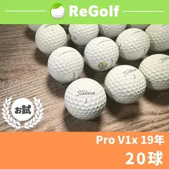 2024年最新】タイトリスト(altist) ゴルフボール 19 pro v1x ハイ