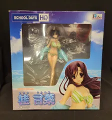 2025年最新】桂言葉 フィギュアの人気アイテム - メルカリ 2025年最新】桂言葉 フィギュアの人気アイテム - メルカリ