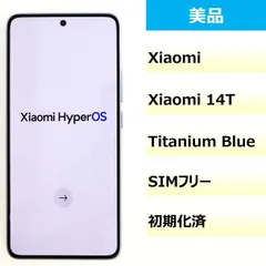 2025年最新】Xiaomi 14t auの人気アイテム - メルカリ