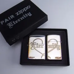 2024年最新】未使用品 ZIPPO ジッポーの人気アイテム - メルカリ