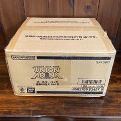 ユニアリ 【新品未開封品】 進撃の巨人 Vol.2 (EX10BT) 16BOX入り 1カートン
