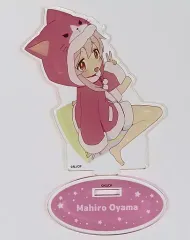 【中古】アクリルスタンド・アクリルパネル 緒山まひろ 描き下ろしアクリルフィギュア パジャマパーティー ver. 「お兄ちゃんはおしまい! POP UP SHOP ～パジャマパーティー～」のサムネイル