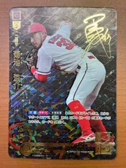 h*e様 ドリームオーダー　石川雅規 SSP サイン CBP04-S01 【SP】石川 雅規 | セ・リーグ ブースターパック 2024