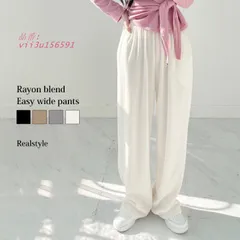 ワイドパンツ レディース きれいめ 春 ニット ルームウェア 部屋着 ストレッチ 体型カバー 伸縮性 ウエストゴム ゆったり 楽ちん 薄手 ワイドパンツルック  vii3u156591