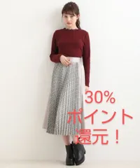 定価6050円 マジェスティックレゴン プリーツスカート