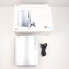 2025年最新】サテンシルバー ps3の人気アイテム - メルカリ 2025年最新】サテンシルバー ps3の人気アイテム - メルカリ
