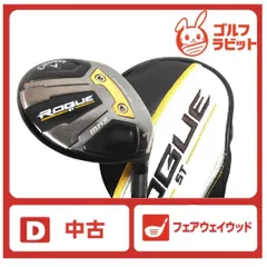 2025年最新】rogue ヘッドカバーの人気アイテム - メルカリ