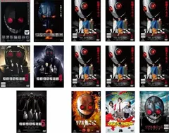 リアル鬼ごっこ(14枚セット)劇場版 全5巻 + THE ORIGIN 全6巻 + THE ORIGIN 序章 + 2015 劇場版 + ライジング【全巻セット 邦画 中古 DVD】