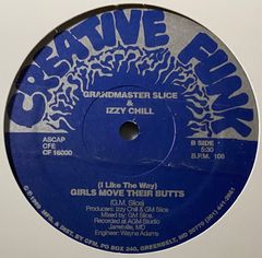 新品未開封Sealed‼️送料込‼️Grandmaster Slice & Izzy Chill / Slice, I Get Nice