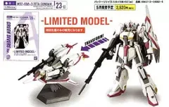 2025年最新】Zガンダム3号機の人気アイテム - メルカリ