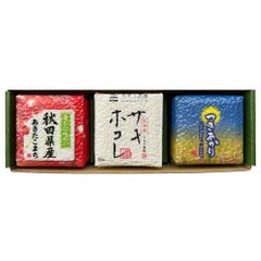 あきたこまち サキホコレ つきあかり 精米 各2合（300g）キューブ3個セット 秋田県産 令和6年産