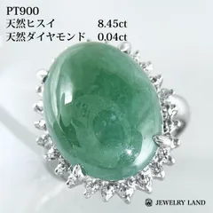 ちぃちゃん 様⭐️0.55ct Pt900⭐️ラボグロウン ダイヤモンドリング