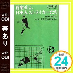 Item thumbnail for item 252dd1f9-99e8-40d5-8aa9-8ea7b8ba6e4a