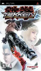 鉄拳 ダーク・リザレクション - PSP