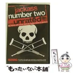 2025年最新】パラマウントピクチャーズの人気アイテム - メルカリ