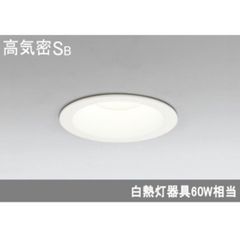 LEDダウンライト 　14点セット【新品未開封】ODELIC オーデリック OD261219 天井照明 住宅設備 調光器別売り / 600169