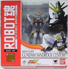 ROBOT魂 <SIDE MS>ガンダムサンドロック改 | 魂ウェブ
