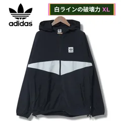 アディダスオリジナルス ナイロンジャケット XL ブラック 00s ストリート Y2K オーバーサイズ ビッグシルエット ゆるだぼ スポーツミックス adidas ORIGINALS ブラック×ホワイト 裾 ドローコード 切替 メッシュ 古着 D813