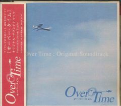 [中古ＣＤ]「オーバータイム」オリジナル･サウンドトラック（PHCL-5109）