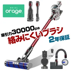 2024年最新】Orage X77 バッテリーの人気アイテム - メルカリ