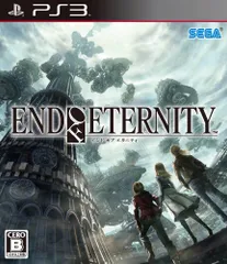 End of Eternity (エンド オブ エタニティ) - PS3