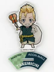 【中古】アクリルスタンド・アクリルパネル 花垣武道 七福神デザインアクリルスタンド 「東京リベンジャーズ×イオンモール」 イオンモールアプリ会員様限定プレゼント