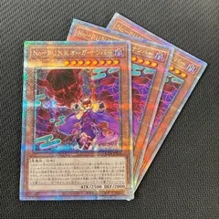 2025年最新】ヤマト シークレット 3枚の人気アイテム - メルカリ