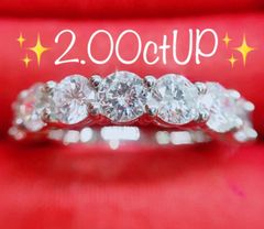 ※完全オーダー制★2ctUP★すべて0.3ct✨ダイヤモンドハーフエタニティリング指輪