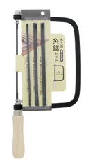 【新着商品】6本セット 鋸刃 糸鋸 木工用 高儀
